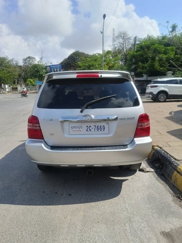02ប៉ុង1ហ្វូល(ស្វាយរៀង)