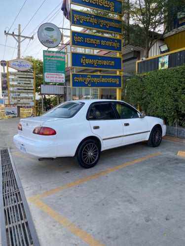 02 Le ស្អាតមេឡាន