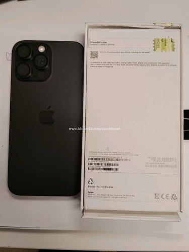 16 Pro Max Code Korea 256
