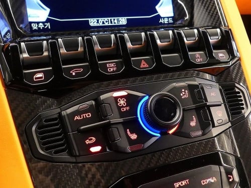 2020 Lamborghini Aventador SVJ Roadster
