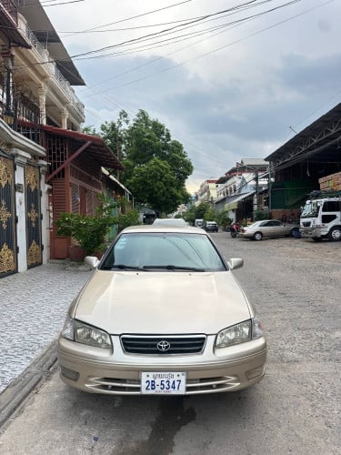 98ថ្មីគ្មានកន្លែងទាស់