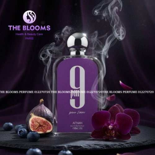 Afnan 9 PM Pour Femme  ក្លិនផ្អែមស្រទន់តែបង្កប់ដោយភាពស៊ិចស៊ី ធ្វើឱ្យអ្នកណាក៏មិនអាចរំលងបាន។ 