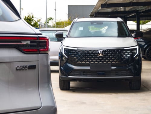 Changan CS54 plus 2026