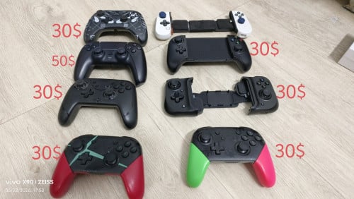 Controller 🎮