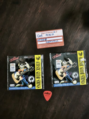Cort acoustic guitar ចរចារបាន