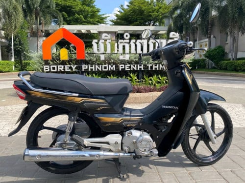 Dream 018 ឯកសារគ្រប់