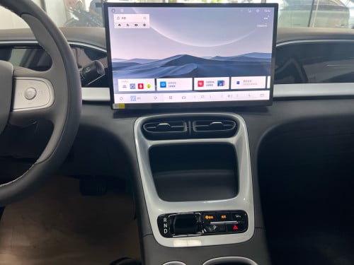 Geely Star Wish Freedom Edition, Pure Electric Range 410km