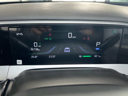 Geely Star Wish Freedom Edition, Pure Electric Range 410km