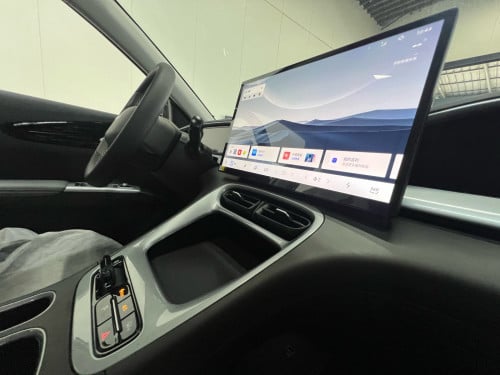 Geely Star Wish Freedom Edition, Pure Electric Range 410km