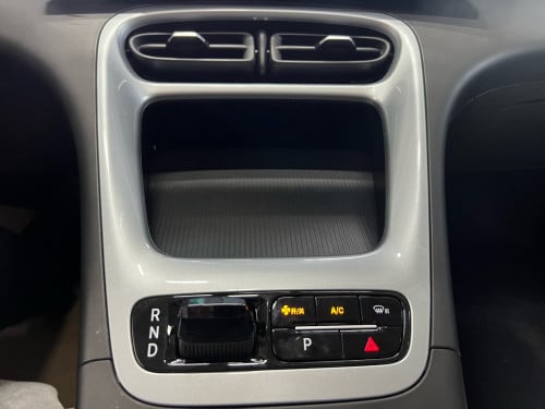 Geely Star Wish Freedom Edition, Pure Electric Range 410km