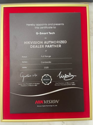 Hikvision Router HIK Router AC1200 Wireless Router DS-3WR12C-E (Wi-Fi 5អង់តែន៤)