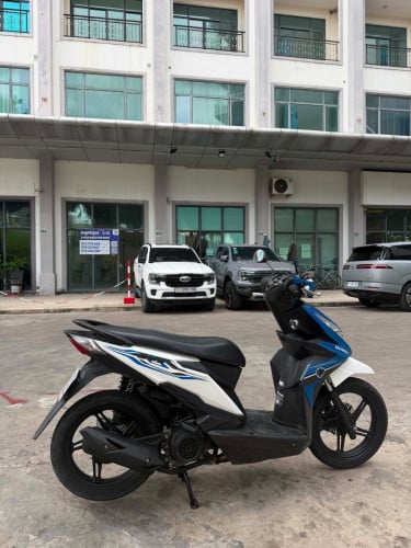 Honda Beat