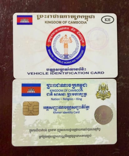 honda dream 022​ ម្ចាស់​ដើម​ ម៉ូតូ​ថ្មី​គ្មាន​កន្លែង​ទាស់​ ផ្លាក់​លេខ​កម្មង់​168​​[1950$]