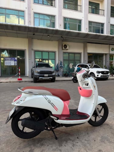 Honda Scoopy