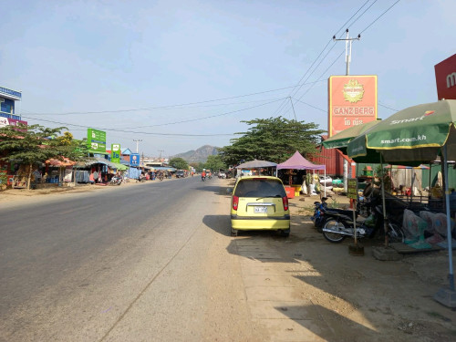 ដីលក់ ឬជួល
