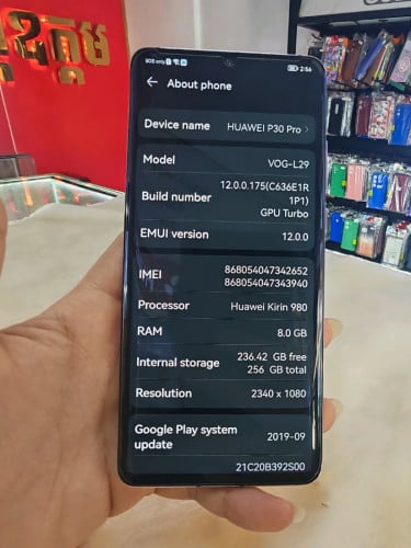 Huawei P30pro  ram8G/256G sim2 ស្អាត99%