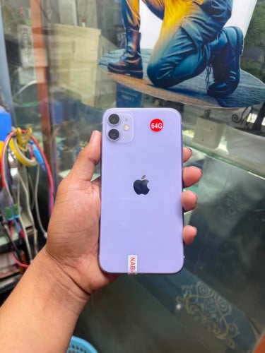 Iphone 11 zin
