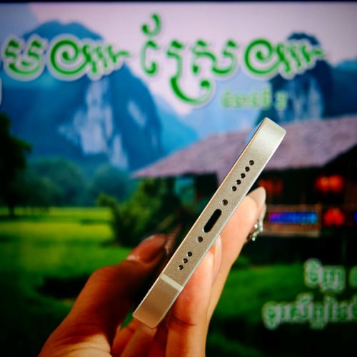 iPhone 14  ZP ស្អាត99% (វ៉ៃដូរបាន)មានធានាច្បាស់លាស់ត្រឹមត្រូវ