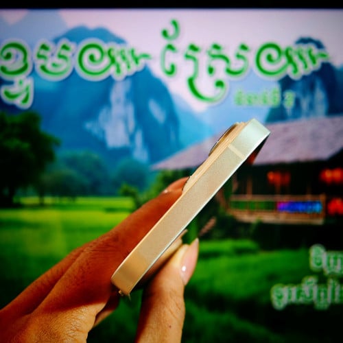 iPhone 14  ZP ស្អាត99% (វ៉ៃដូរបាន)មានធានាច្បាស់លាស់ត្រឹមត្រូវ