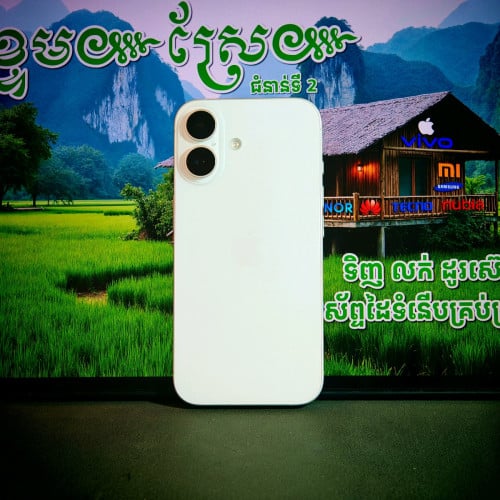 iPhone 16 ZP ថ្ម100% (វ៉ៃដូរបាន)មានធានាច្បាស់លាស់ត្រឹមត្រូវ