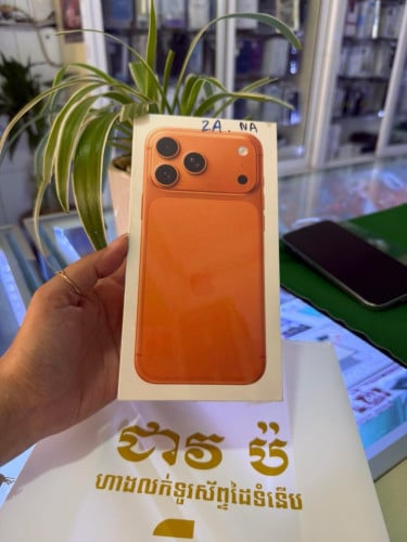 iPhone 17 pro max 256gb ZA No active orange 1435$
