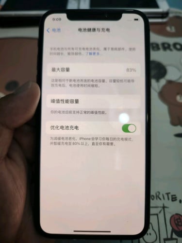 iphone X 64G សានុំសុីន បែលែន តែថតធម្មតា 45$