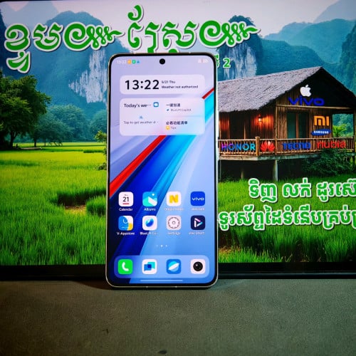 iQoo 13 (វ៉ៃដូរបាន)មានធានាច្បាស់លាស់ត្រឹមត្រូវ