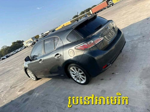 Lexus CT 200h Full Premium ឆ្នាំ 2011