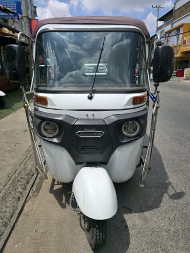 Maxima2019លក់1950
