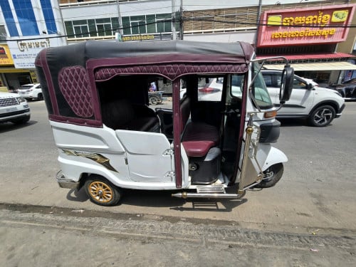 Maxima2019លក់1950