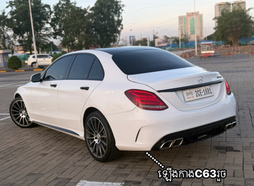Mercedes Benz C300 2015 up C63 2022 (ម្ចាស់ខ្មែរ)