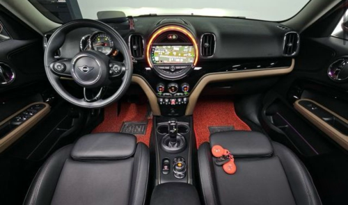 Mini Cooper Countryman 1.5 High2 2020