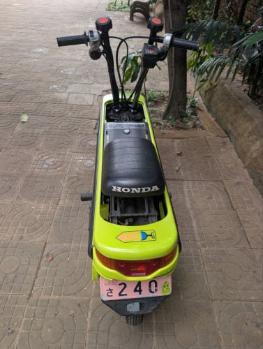 Motocompo