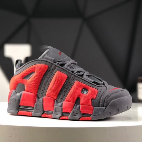 Nike Air More Uptempo