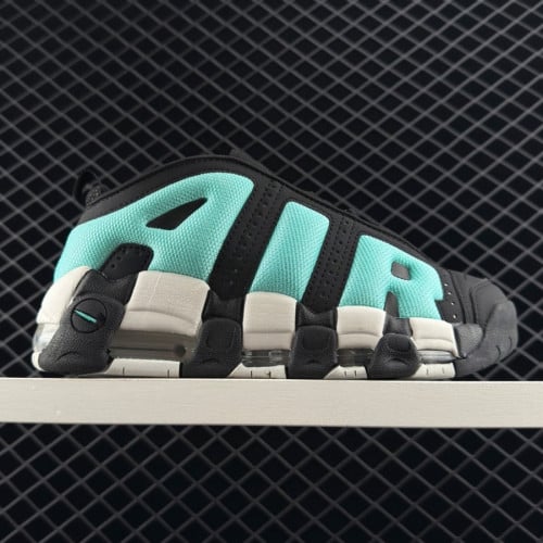 Nike Air More Uptempo