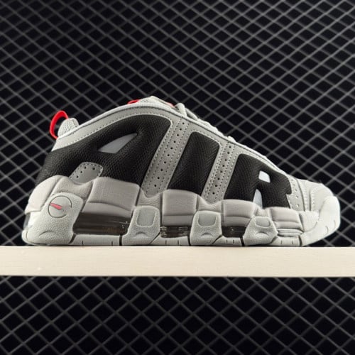 Nike Air More Uptempo
