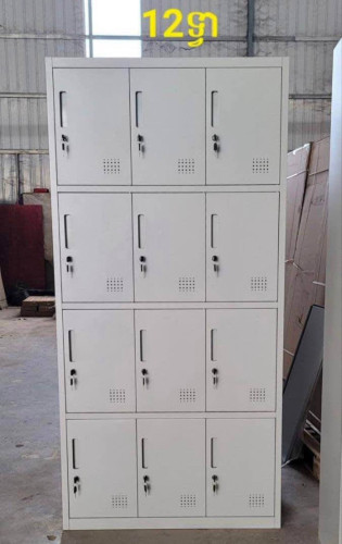 Office Storage Cabinet