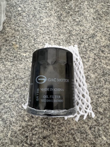 Oil Filter GAC GS3