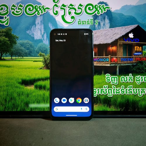 Pixel 4a (វ៉ៃដូរបាន)មានធានាច្បាស់លាស់ត្រឹមត្រូវ