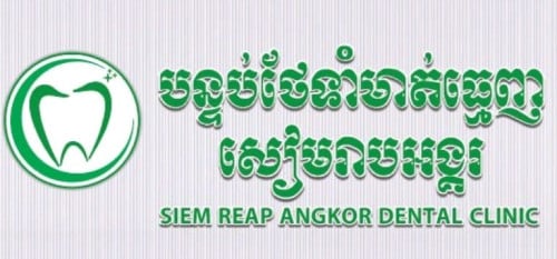 sale and telesale
