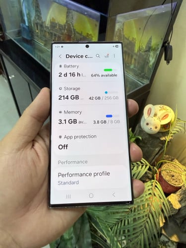Samsung Galaxy S23 Ultra