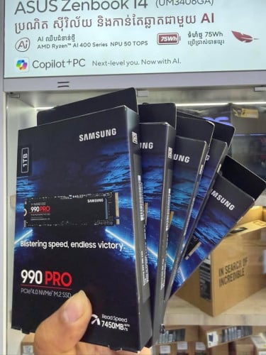 Samsung NVMe 990Pro M2 PCie 1T Read Speed 7450Mb/s