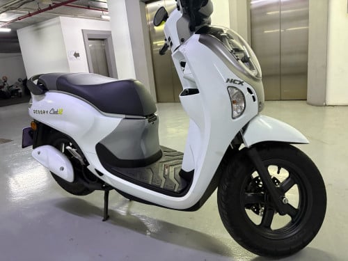 Scoopy 2025
