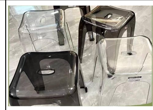 stool