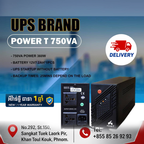 UPS Power T 750VA/1250VA/1Kva/2Kva/3Kva/6Kva/10Kva