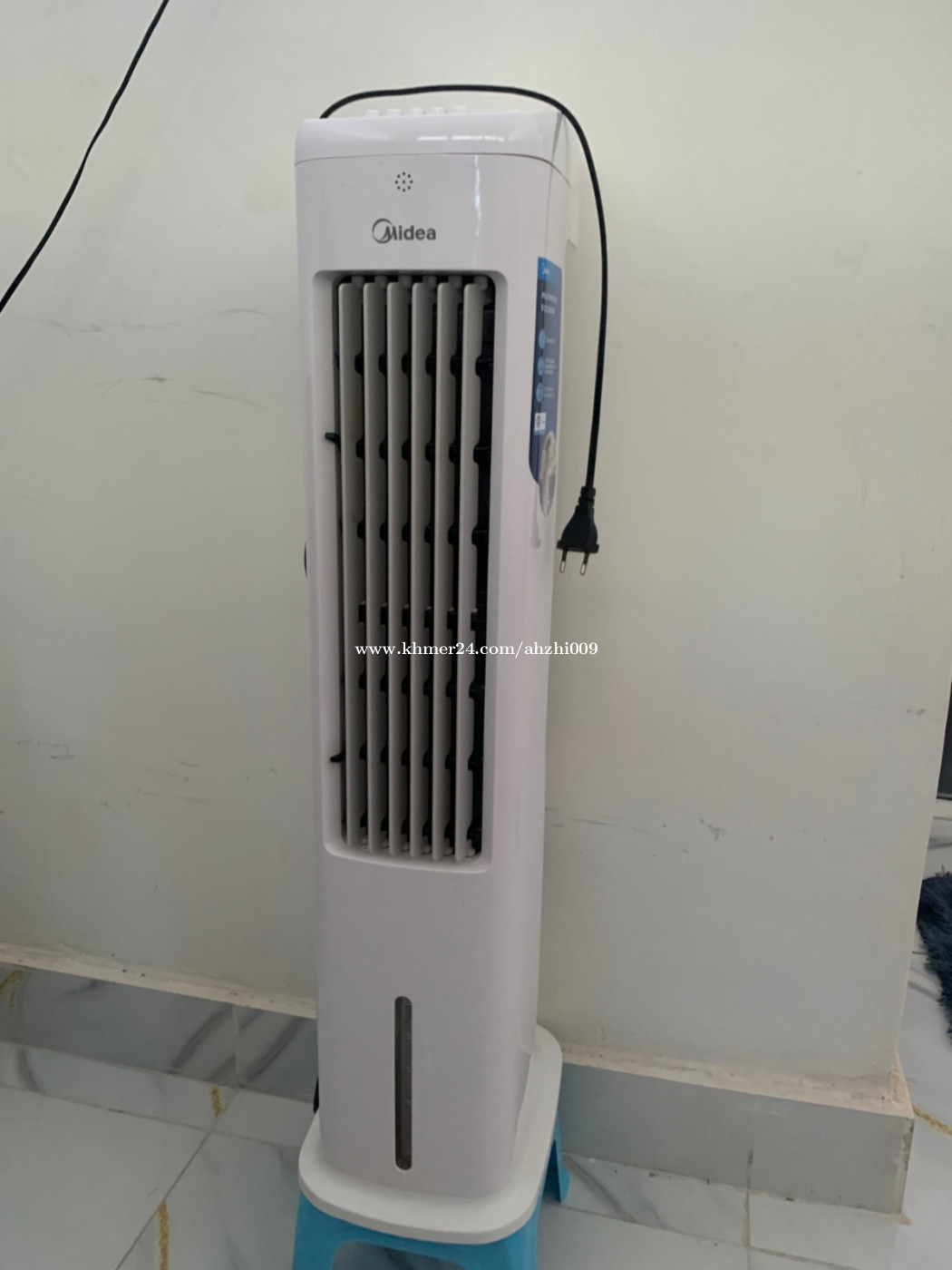 កង្ហាចំហាយទឹក Midea
