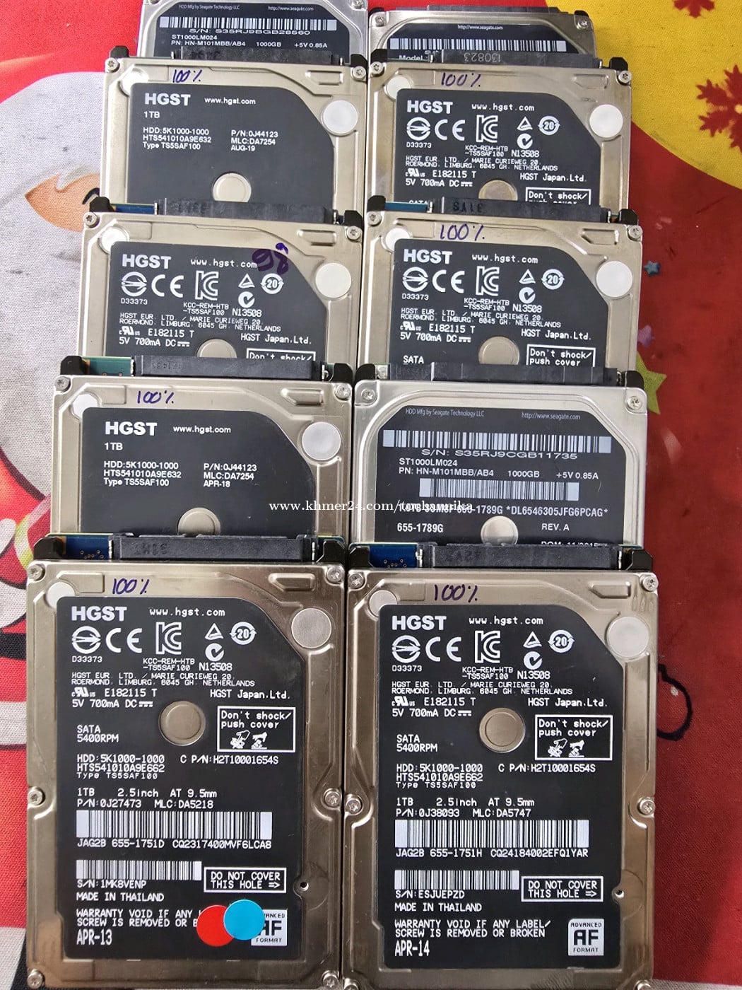 1TB 15$ 15$ 15$
