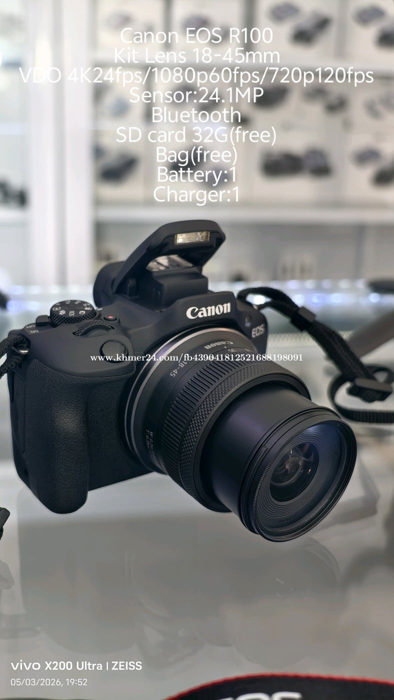Canon EOS R100