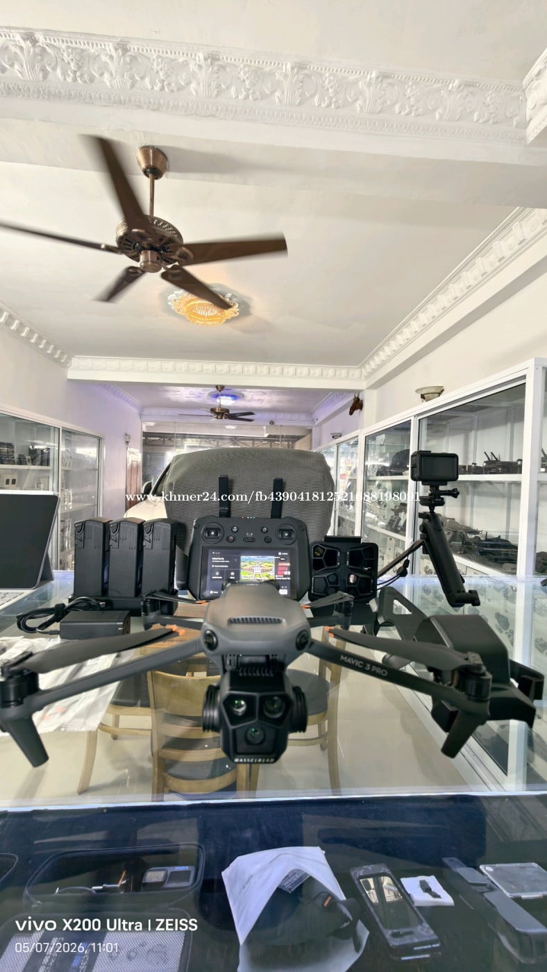 DJI Mavic 3PRO RC PRO