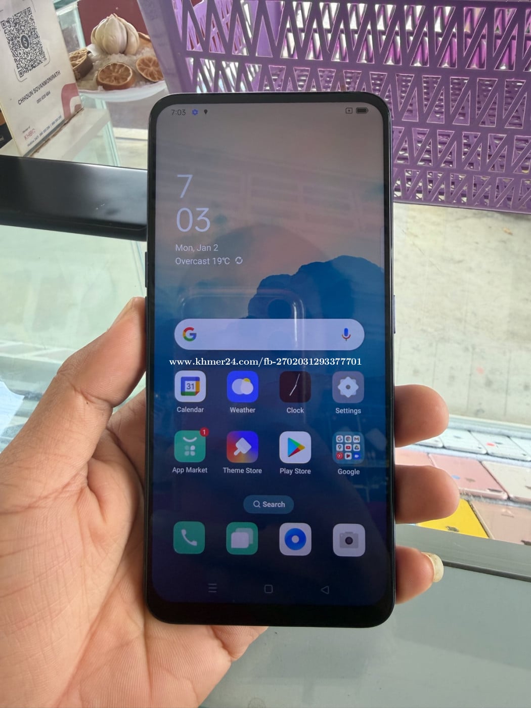 OPPO F11 Pro Ram12/ 512GB សាណុំហ្សុីន